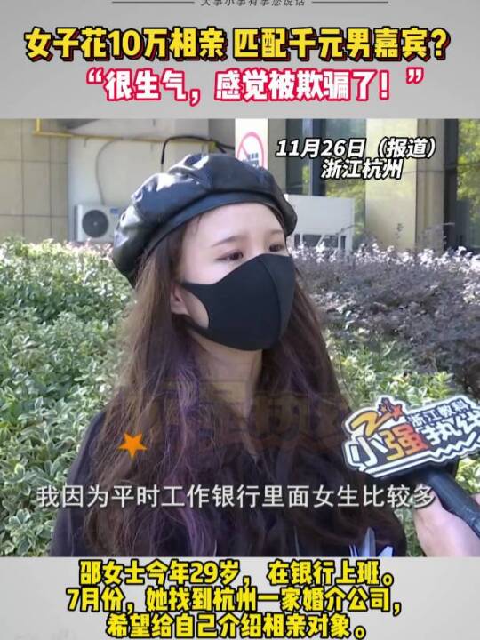 Сᾀ㽭̿ŮӻfHƥǧԪмeݵŮʿqںһһ鹫˾fԪMHŮʿQ֮Ը@ôXǼtVӴβTܼsҊfԪмeŮʿTsҊˎλмesֻ֪ԪŮʿ